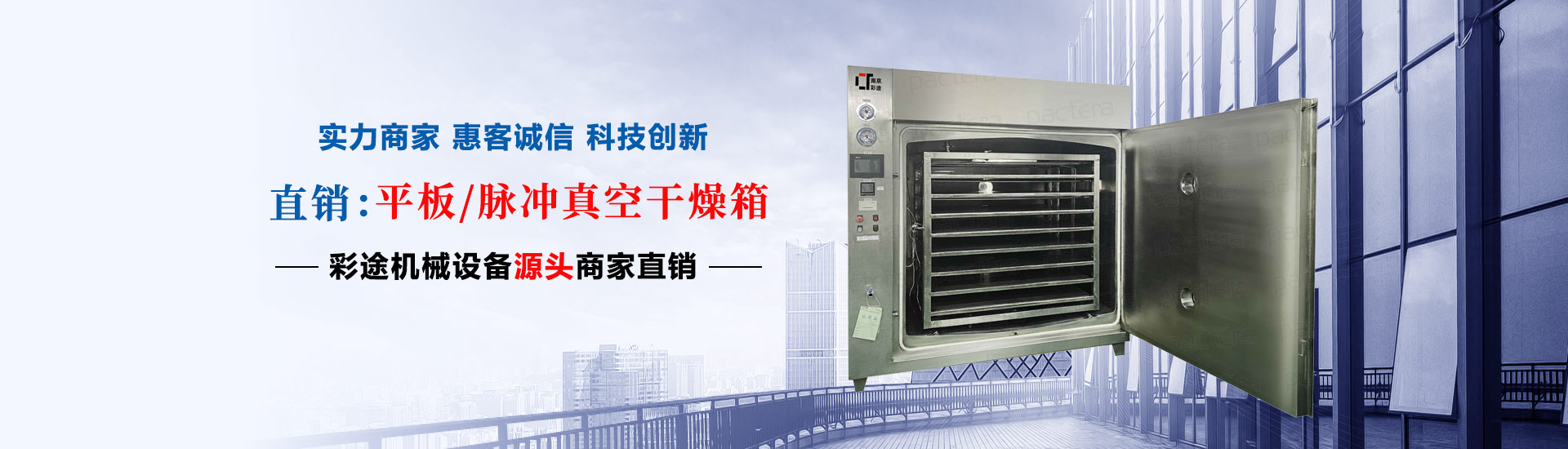 廣告標題